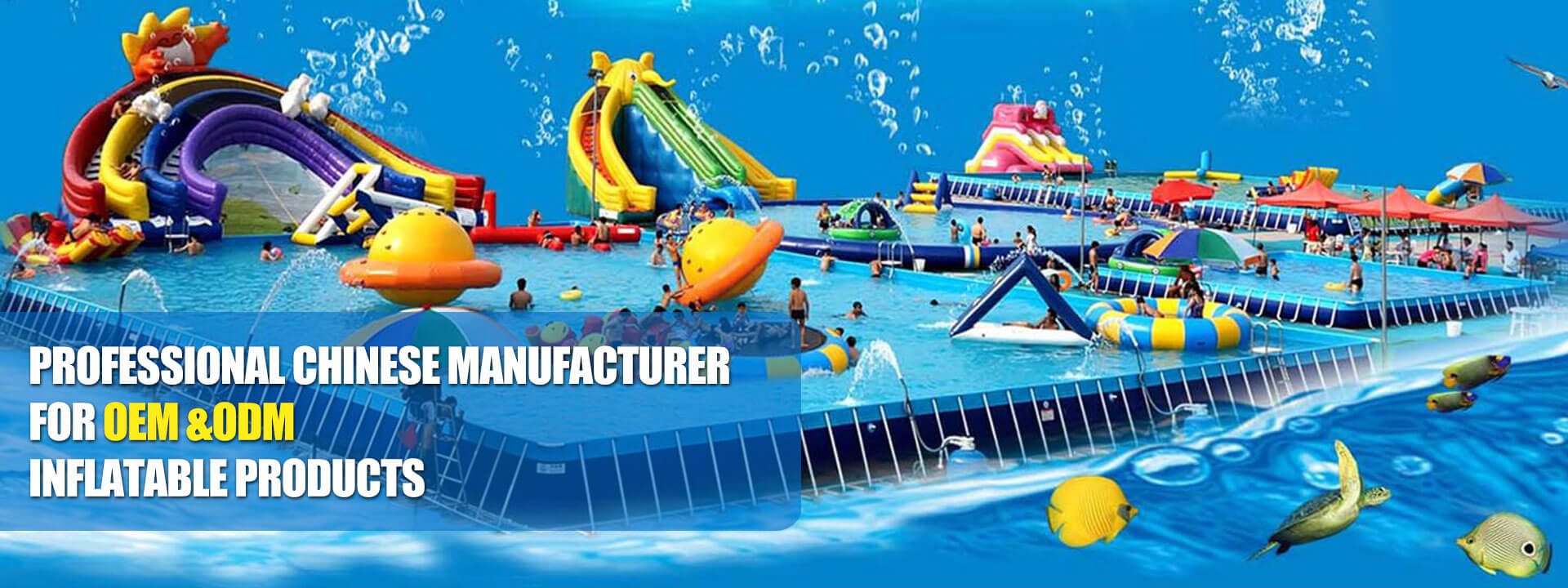 Professional-Chinese-manufacturer-for-OEM-&ODM-inflatable-products 01